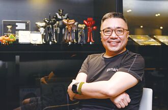 网银 6.4亿买橘子子公司持股