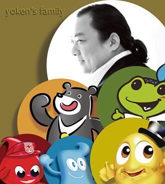 元宇宙之無境虛幻策展 7月登場