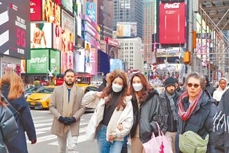 官熱民冷 8成美國人連5年厭中