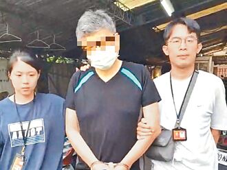 通緝犯霸占房屋收租 躲11年被逮