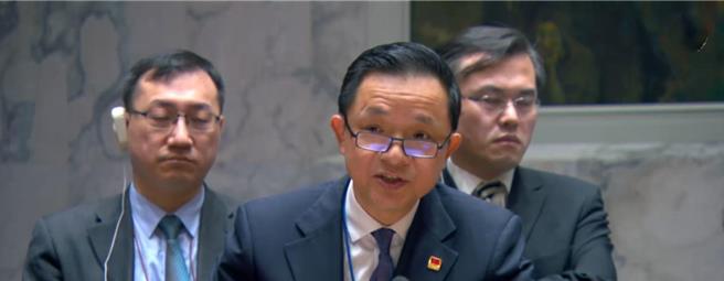 陸駐聯大副代表戴兵指經濟脫鉤  科技打壓  單邊制裁拖累全球發展事業。（聯合國新聞網）