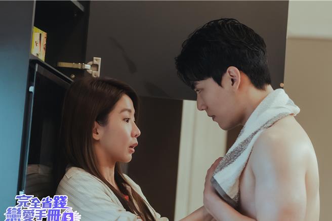 郭书瑶（左）陷入腹黑大野狼林子闳的爱情圈套。（TVBS提供）