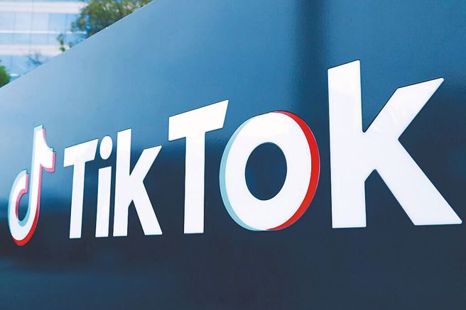 美国已通过「TikTok不卖就禁法案」。（示意图／新华社）