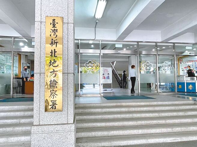 大宇纺织姚姓总经理及多位公司高层涉嫌在重大利多禁止交易期间，利用自己的亲友当人头，买卖公司股票获利。新北地检署2日指挥高雄市调查处，分兵多路发动搜索，约谈姚男等16名被告及4名证人到案。（本报资料照片）