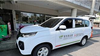 企業家公益精神「戴戴相傳」16年前捐單車 現再捐專車