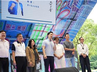 傳承客家文化 中時攜手北市中原客家崇正會舉辦客家嘉年華