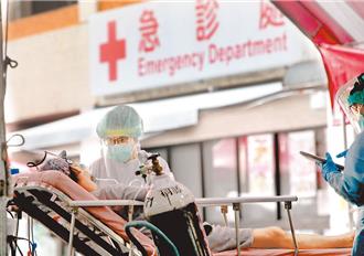 北醫大新冠調查：疫情4年超額死亡3.3％ 低於OECD國家