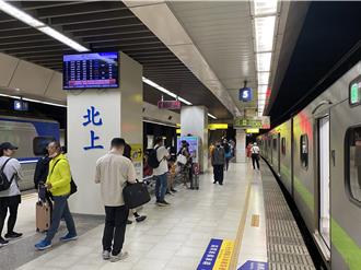 票價凍漲28年台鐵提3方案 北高自強號直逼高鐵票
