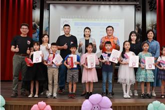 琴聲飄揚 第3屆「草鞋墩鋼琴比賽」成績揭曉