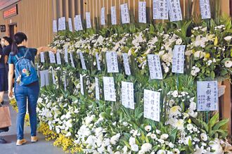 奔騰思潮》司法不是不用吃草的馬 （陳述恩）