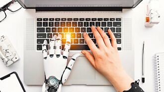 生成式AI的認知作戰