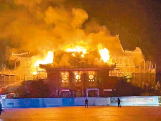 河南大學古蹟禮堂失火 校方致歉