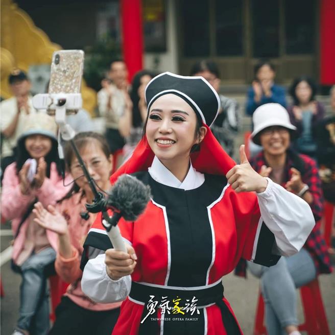 郑茵声在《勇气家族》饰演可爱直播主。（摘自《勇气家族》脸书）