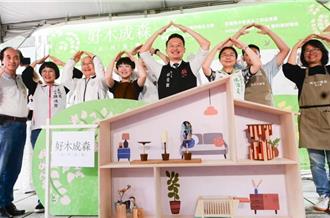 「被政治耽誤的藝術家」蘇俊賓曝愛木成痴全因為「她」