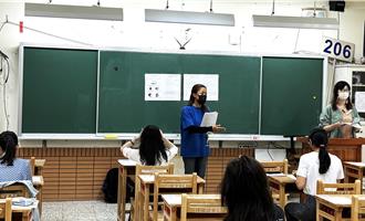 新北高中教甄開缺116名、4154人報考 錄取率2.8％