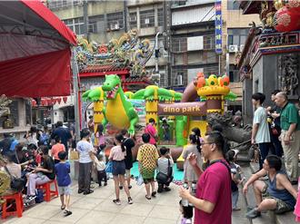 桃園景福宮慶母親節 廟埕化身遊樂園