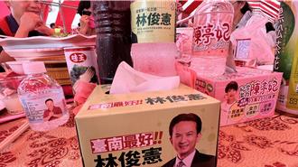 白河蓮子千人宴 2綠委礦泉水、面紙盒拚場搶戲