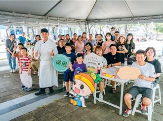 微風市集「春之梅好三部曲」 梅子創意料理挑戰味蕾