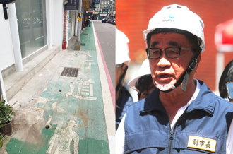 人行道有幾種綠？鍾沛君揭「川伯傻眼」：缺失都集全了