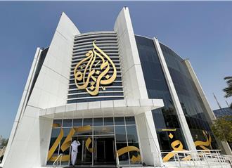 以色列查禁半岛电视台 挨批时机不对恐破坏以哈停战谈判