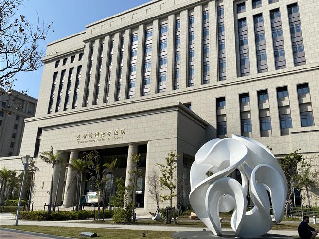 桃園地院依強制猥褻、性騷擾防治法及毀損等罪，判處黃男應執行有期徒刑8月，得易科罰金。(蔡依珍攝)