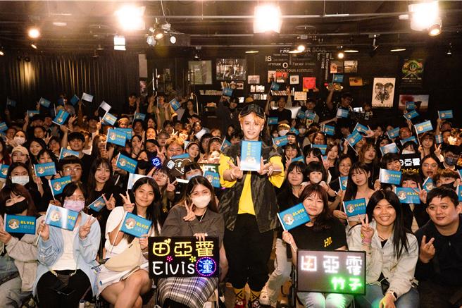 田亚霍4日举办生日音乐会。（猫少娱乐工作室提供）