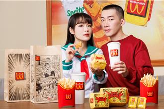 麥當勞Logo顛倒原因曝光 1夯品回歸、全新沾醬限時開賣