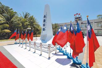 藍白委太平島考察團延後 馬文君：17日表決重要議案怕回不來