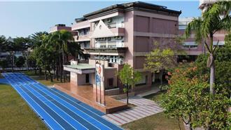 挹注逾337萬元 新竹市府更新3國小校園環境