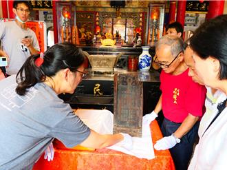 雲林百年義民香位牌修復 記錄清代戴潮春民變歷史