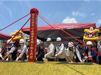 永康「正強安居」社宅開工 打造全台最靠近歷史文化園區社宅