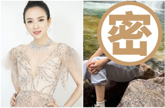 章子怡重返25年前《卧虎藏龙》取景地  素顏灿笑网忆「玉娇龙」