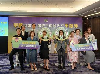 5大病友團體聯手呼籲 高風險族群勿輕忽新冠威脅