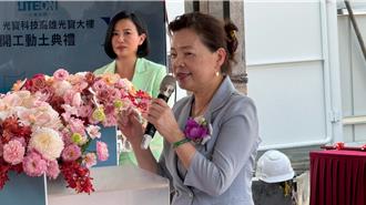 陳其邁力挺王美花：做最好的經濟部長  曝疫情時1內幕