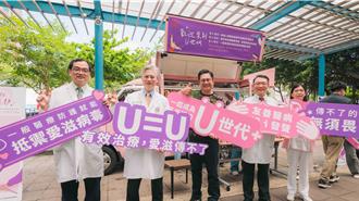 擁抱醫護 「U Cafe」粉色咖啡車開進中榮