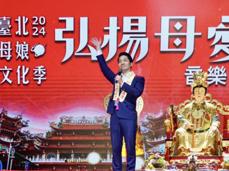 慈母情深音樂溫馨 北市母娘文化季音樂會暖場