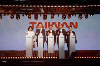 今晚記得抬頭看101！觀光署秀全新TAIWAN觀光品牌