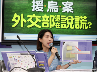 綠營怕爆「徐巧芯死亡筆記本」曝光！自揭封面人物是她