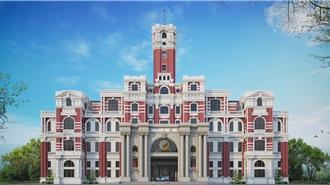 混元禅师砸13亿 南投盖「类总统府」有够像