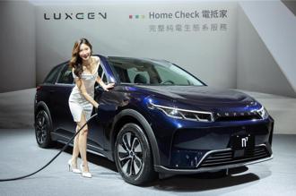 納智捷攜手玉山銀推聯名卡 充電最高回饋40％還可當車鑰