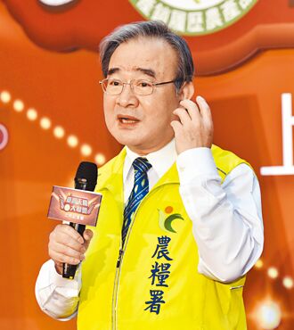 黃昭欽漁會出身 曾護駕有功