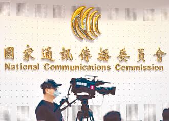 關上獨立機關的暗門