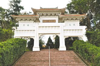 樹林 軍人公墓無夫妻合葬 擬單櫃雙罐