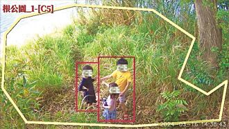 創舉 嘉市建置水域人形辨識系統