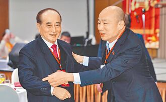 王金平的兩岸解方