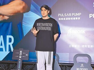 沈建宏坦承做错事 求婚戒放水流