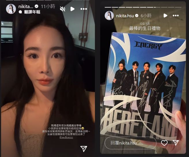 舒子晨透露，還好自己有拿到簽唱會號碼牌，不然恐怕要等到凌晨了 。（圖／舒子晨IG）