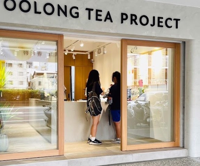 「得正」的台南永康中華分店的小編，在社群平台發性暗示文章，引發網友撻伐。（圖／翻攝自Google Map）
