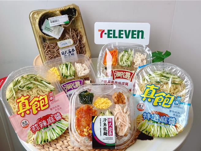 7-11于5月14日前推凉麵指定品项49元起。（7-11提供／朱世凯台北传真）