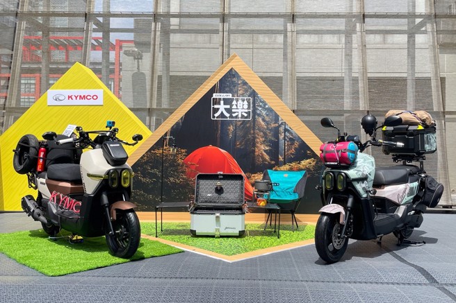 新车发表会现场展示KYMCO大乐Dollar配件的多样性。（陈大任摄）
